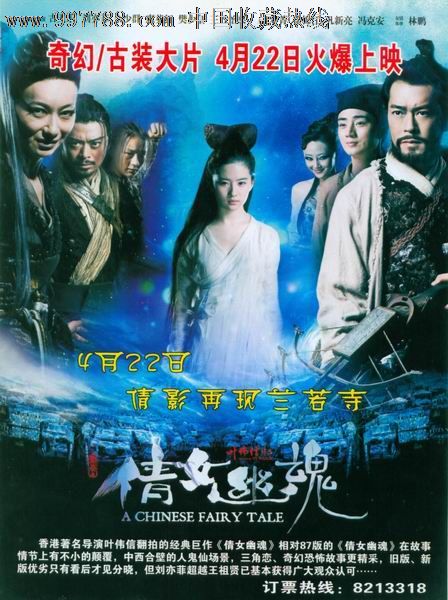 哪里能办伦敦帝国学院文凭毕业证